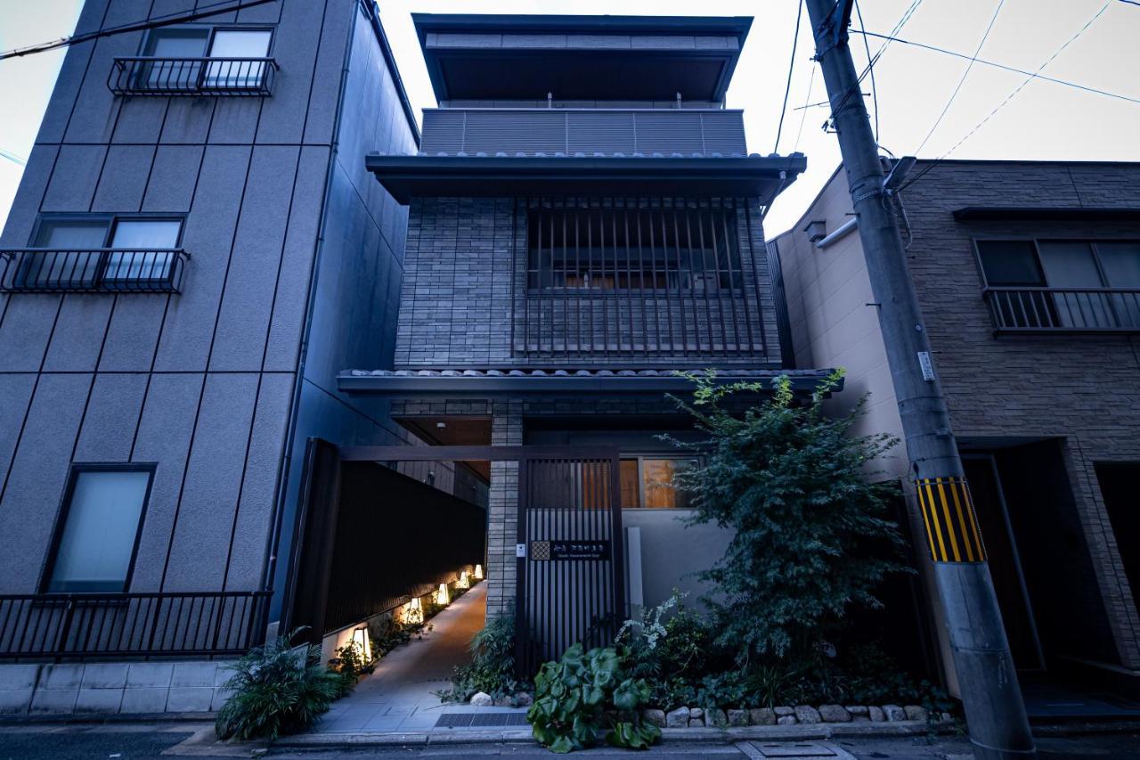 Oyado Kawaramachi Gojo（御宿 河原町五条） — Photos 2
